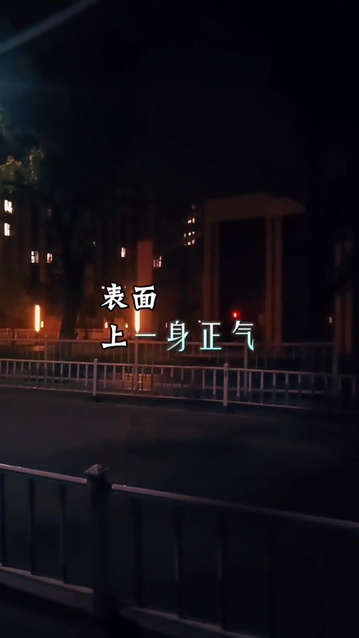 @❤︎✩魂牽夢縈✩謝謝妳的不離不棄✌