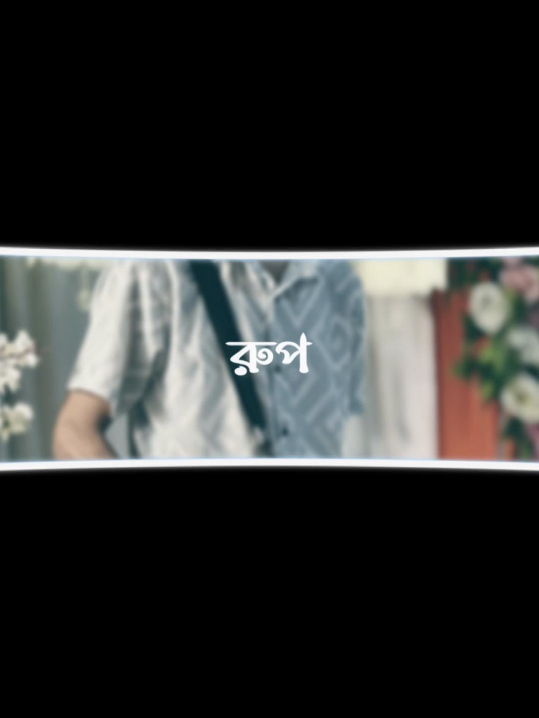 @«ÃrPoN~BuDdHiSm»®