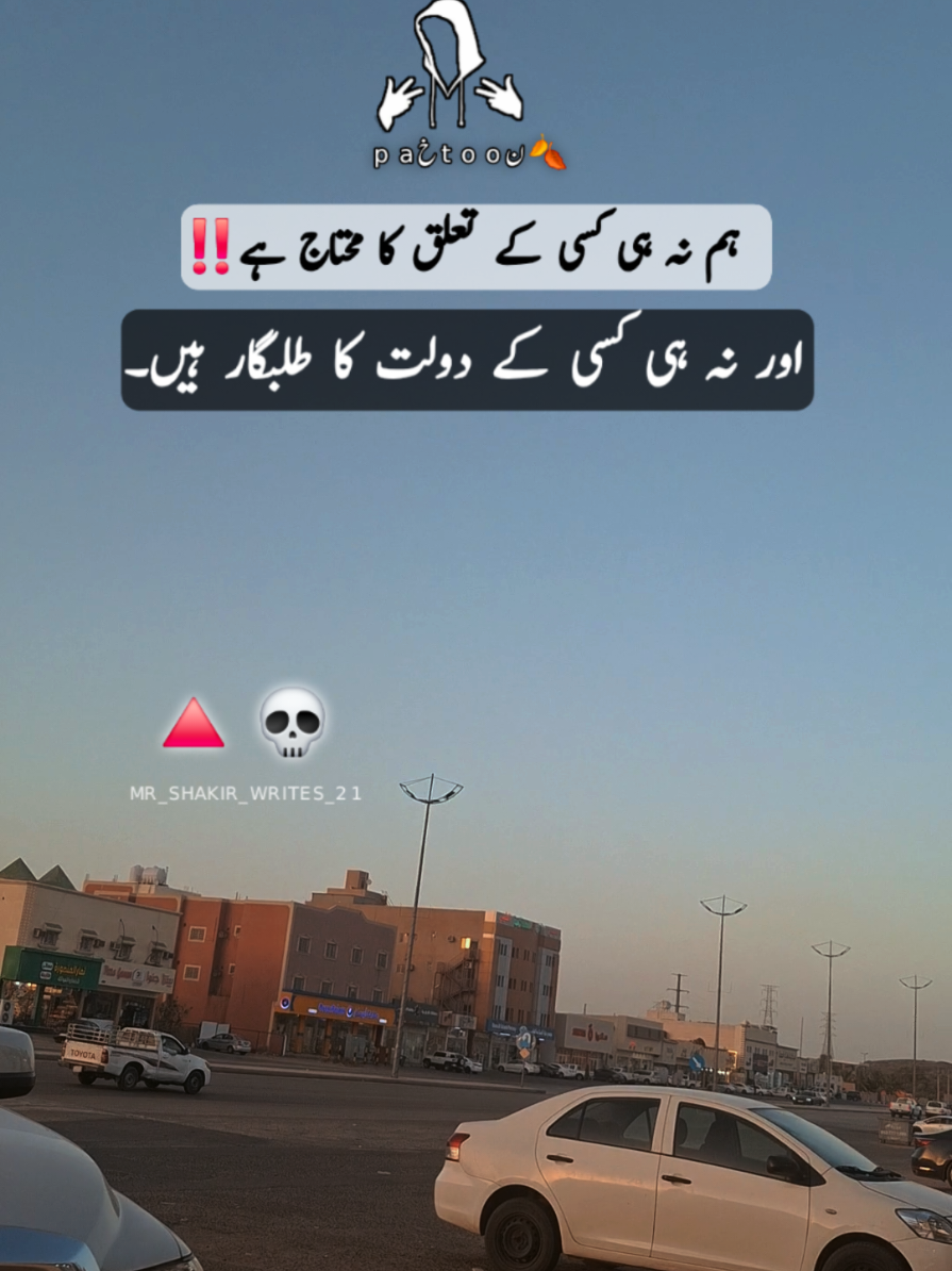 @paخTooن🍂