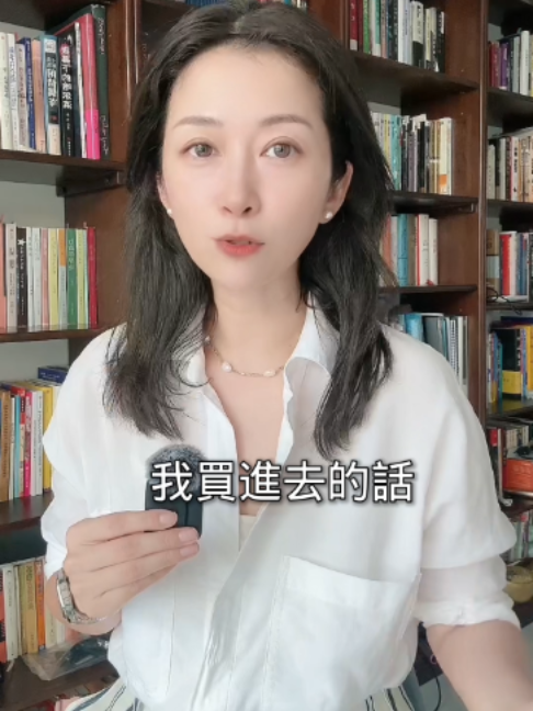 @苏涵Susuhan