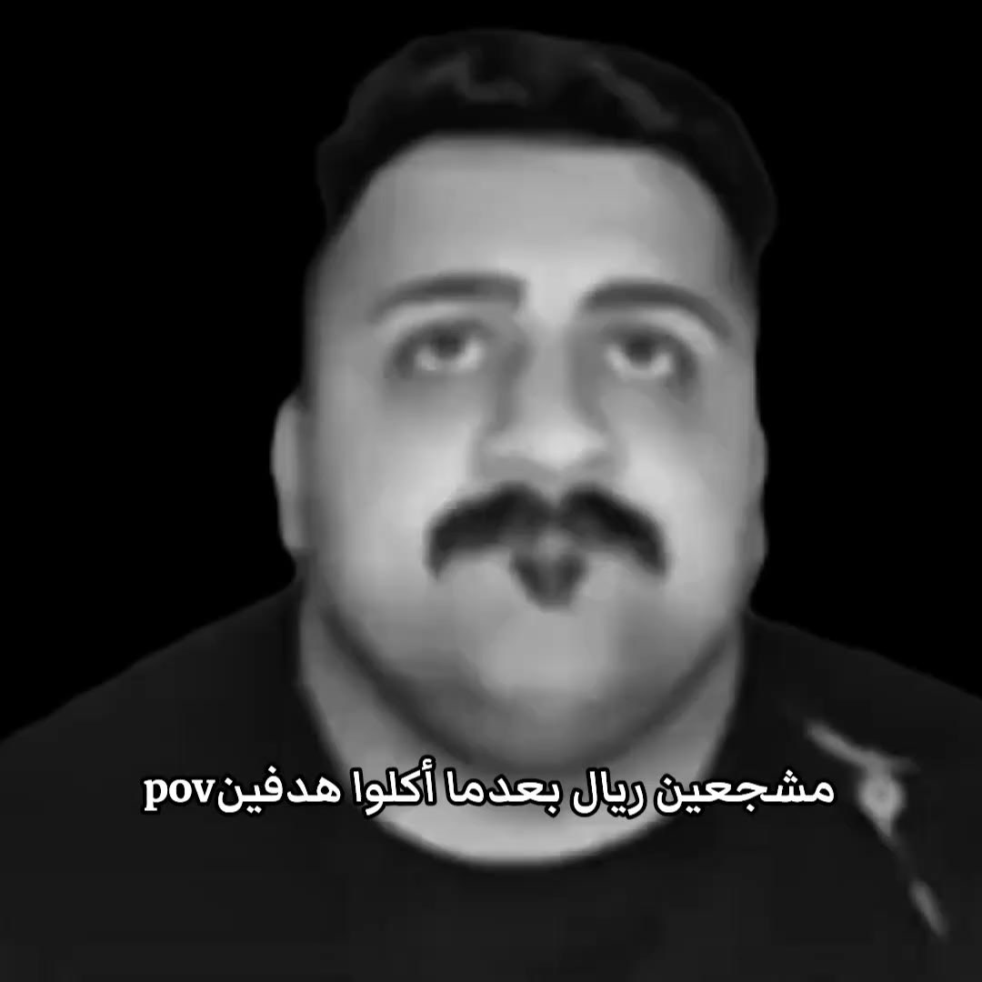 @حسين