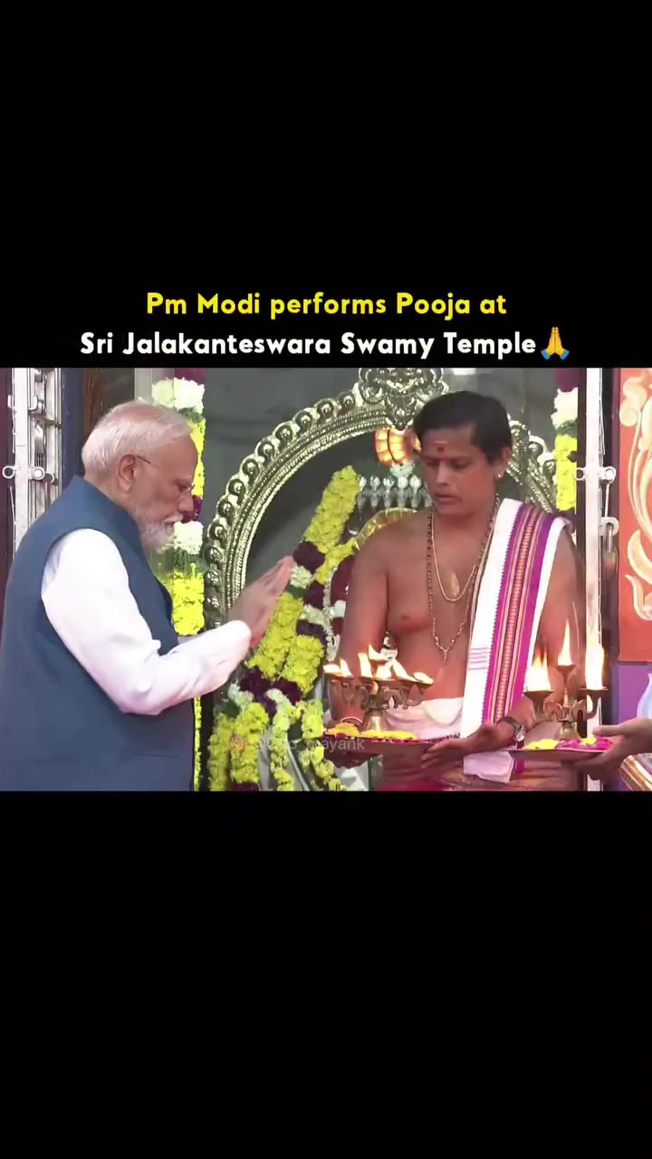 @పీఎం🕉️🪈🦚మోడీజీ🕉️🦚🪈🚩2029