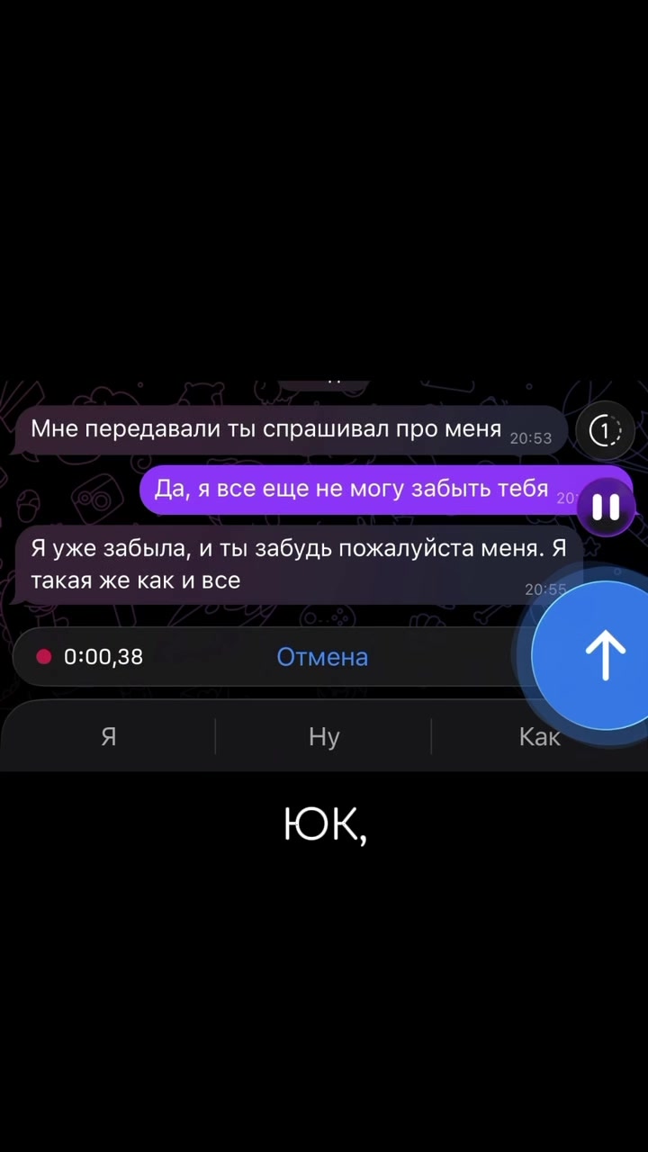 @Телеграм канал : i1yaskaa