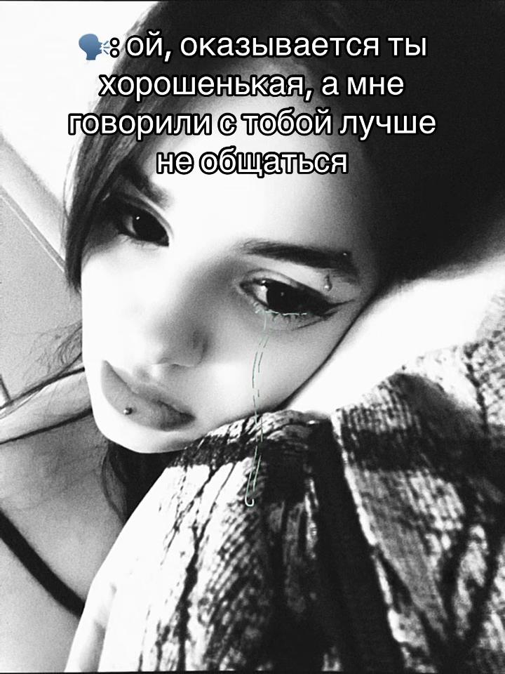 @Kotenok