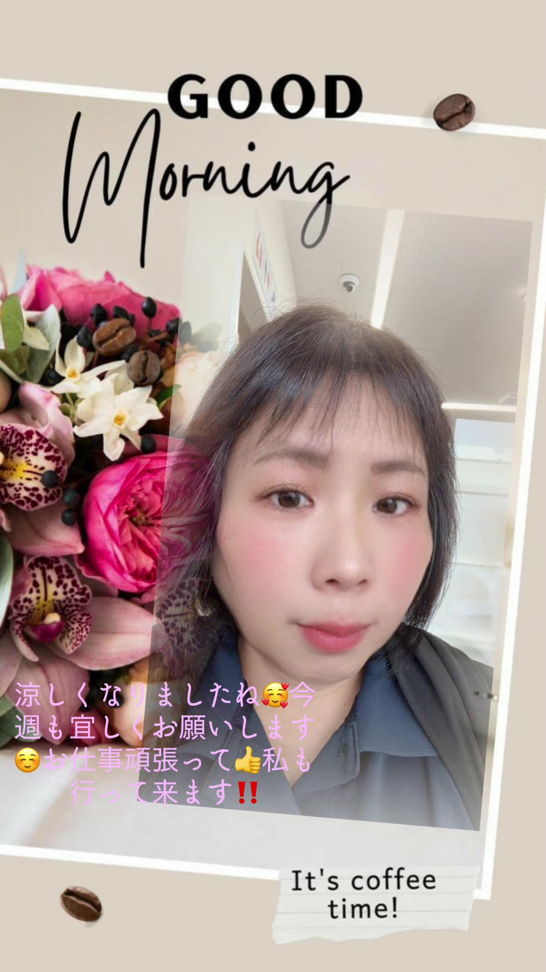 @*:.｡.🐬𝓜𝓔𝓖𝓤𝓜𝓘🐬.｡.:*