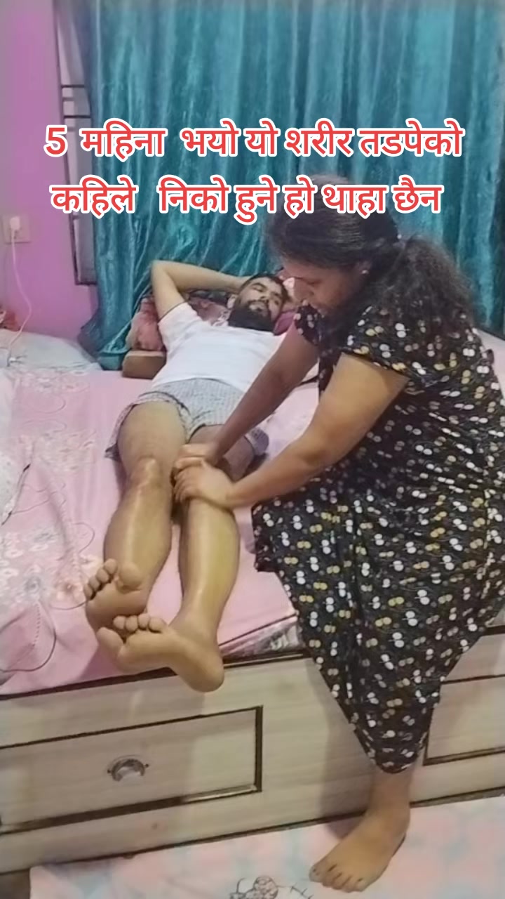 @Durga Paudel Timalsi