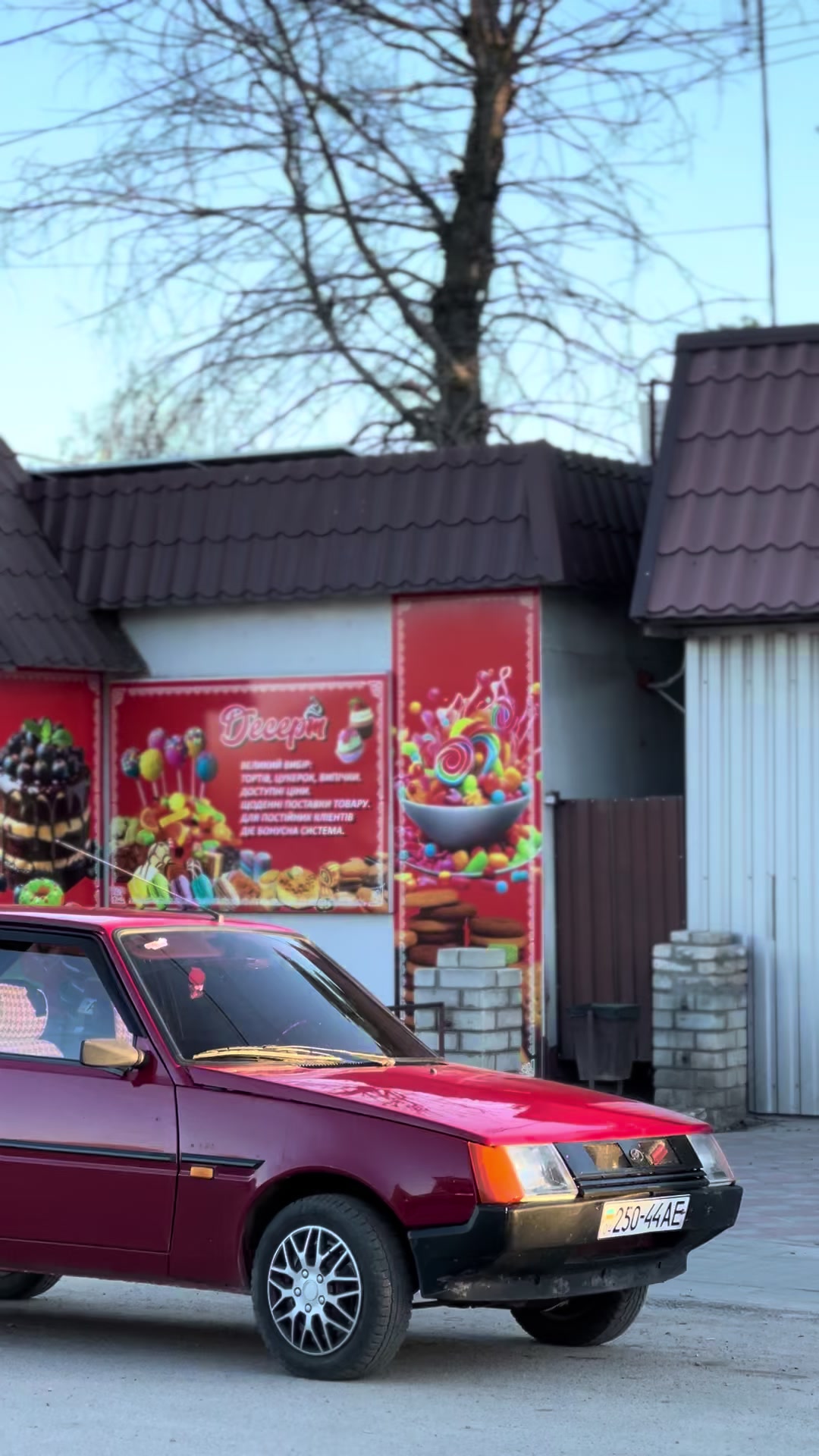@Олександр Грунін