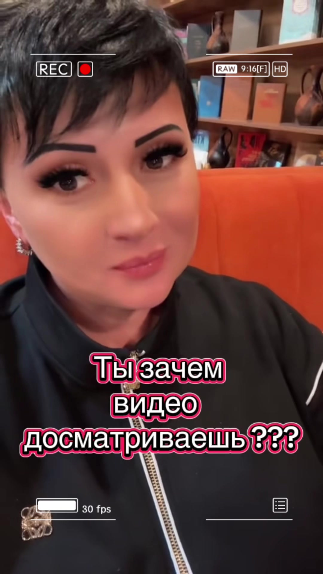 @✨💫всеЛЕНАя💫✨
