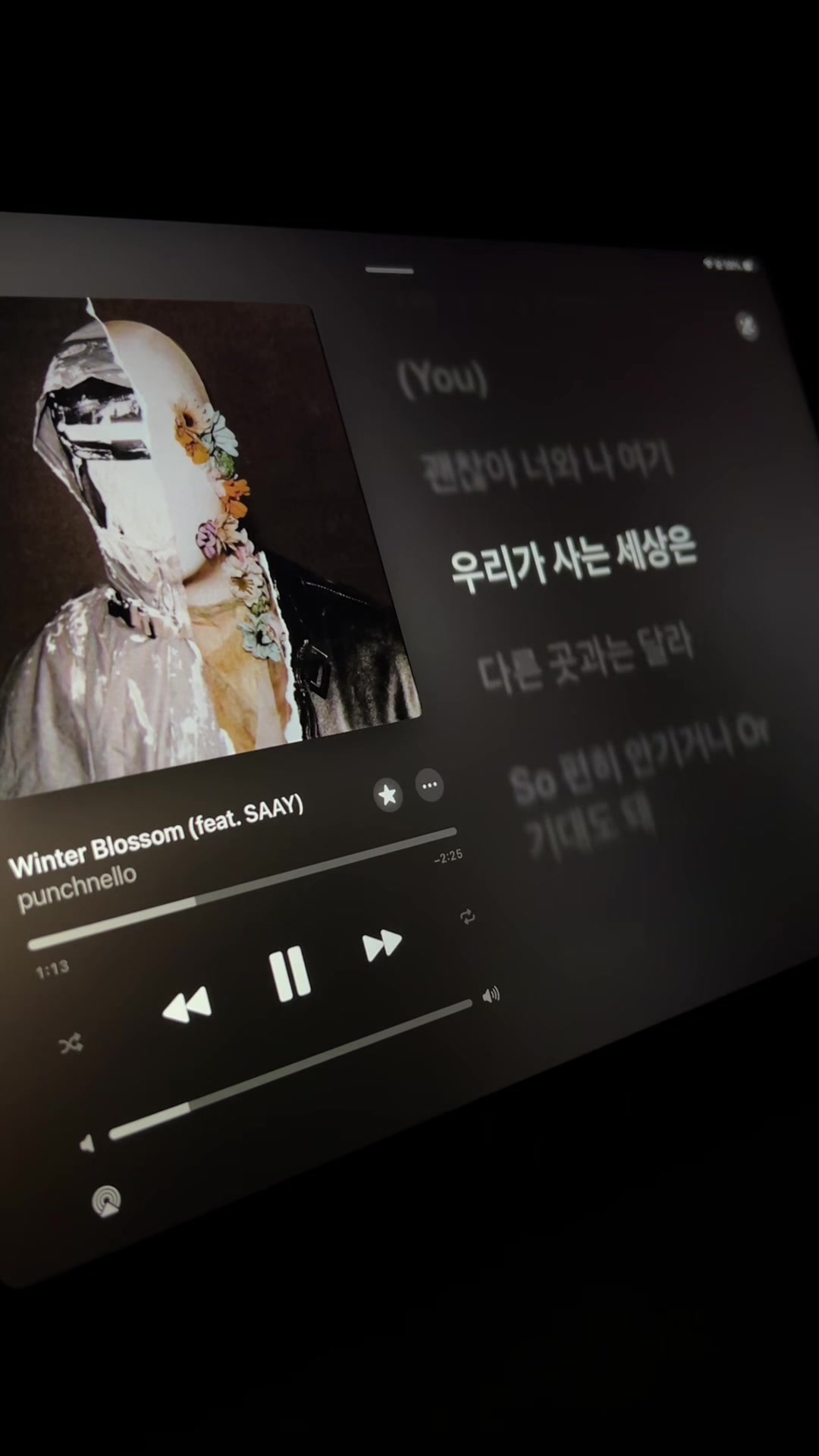 @안경만두