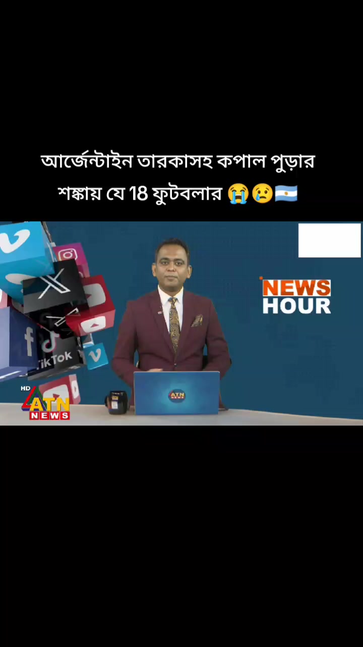 @🔥Rasel Hossain🏏🇧🇩🇵🇰🇦🇫