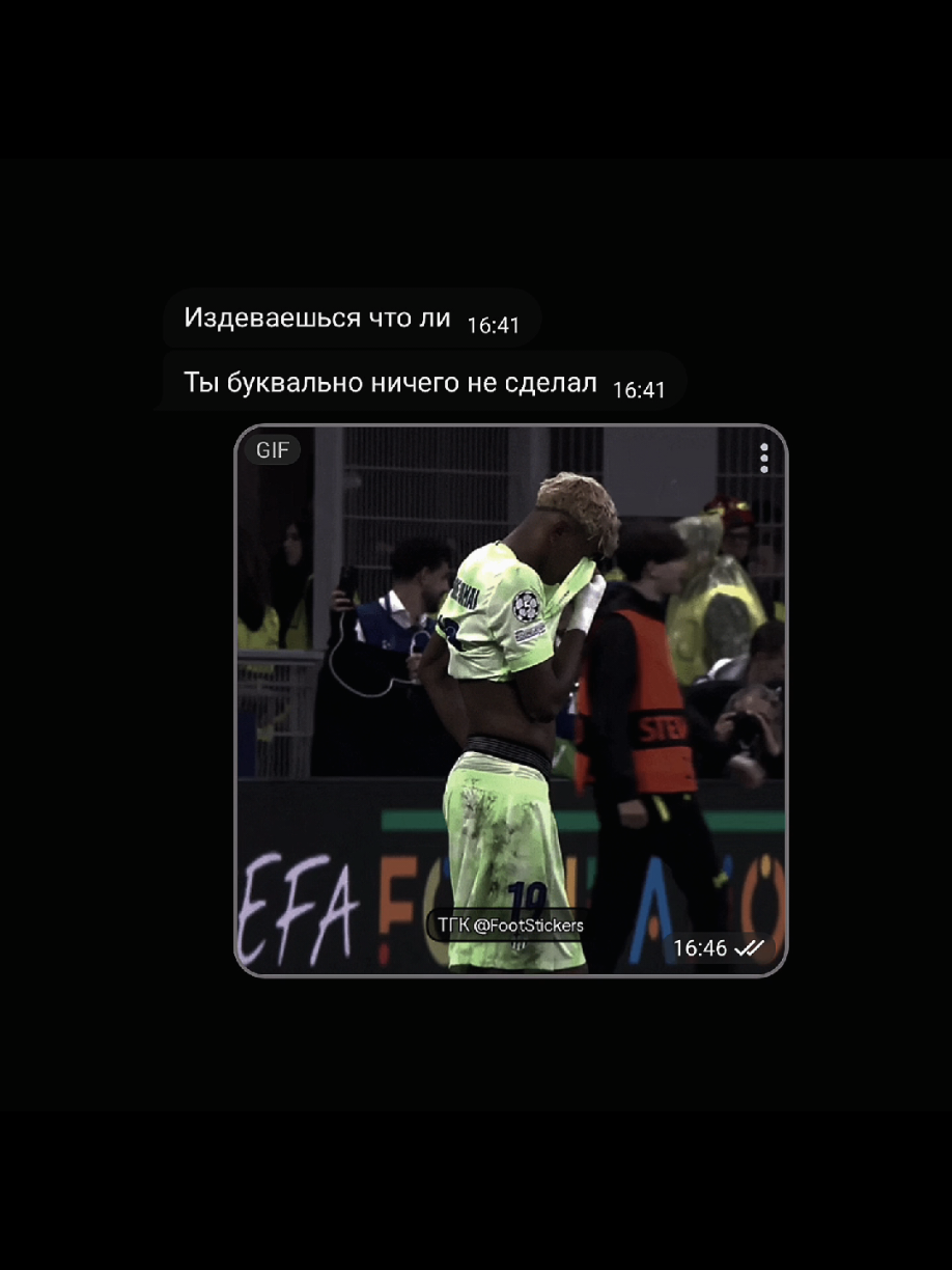 @𝘮𝘢𝘳𝘪𝘰_𝘧𝘰𝘰𝘵𝘣𝘢𝘭𝘭7