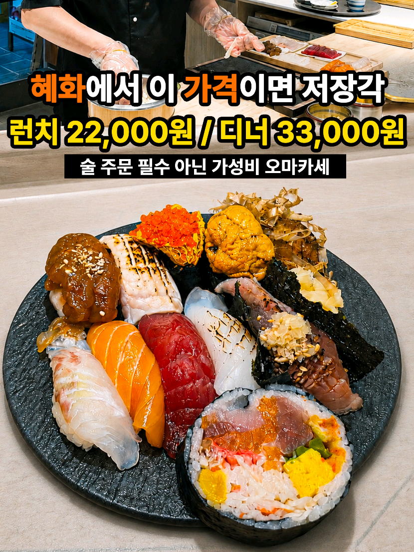 @은씨링