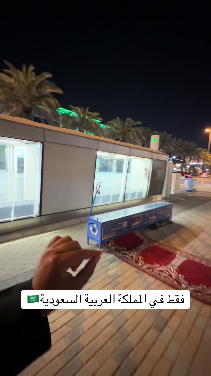 @حسين بن فلاح العكيدي