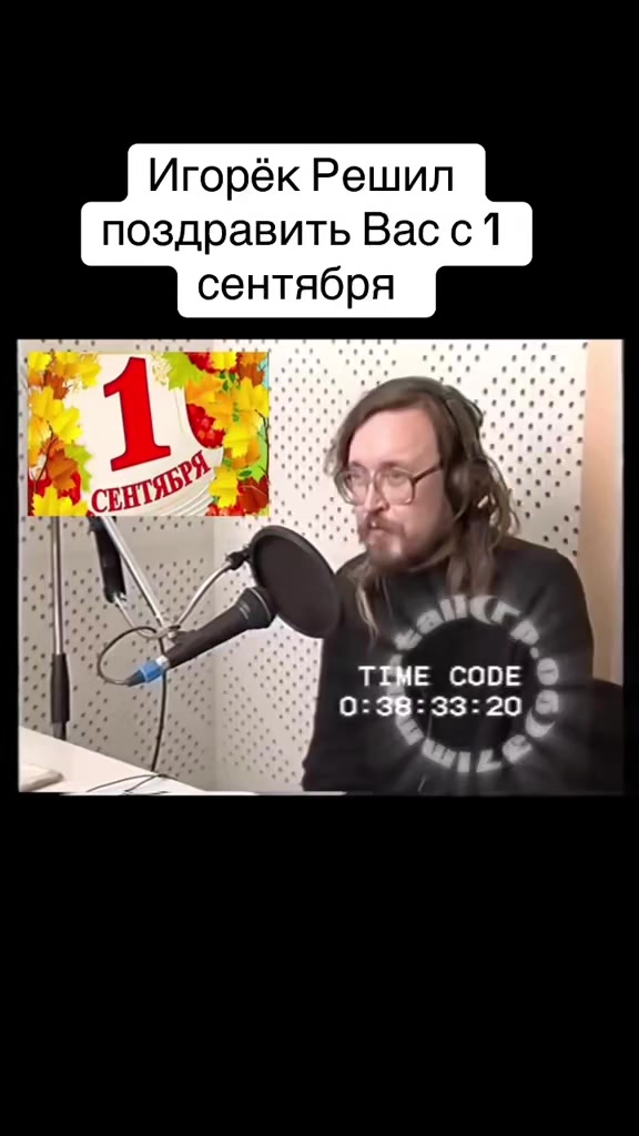 @Сильвестр Сергеев настоящий✅³⁷