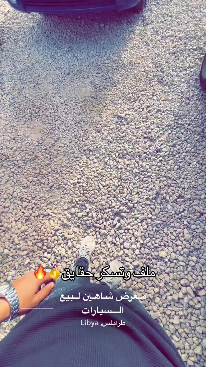 @مــؤيــد الـمعلـــول