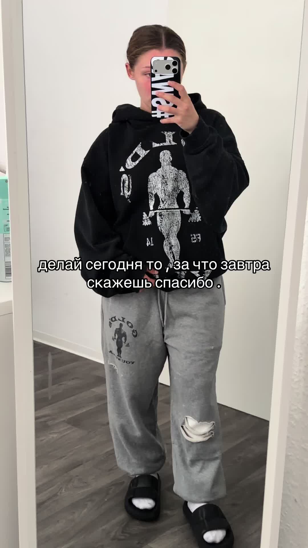 @юля 150 теста 🥱