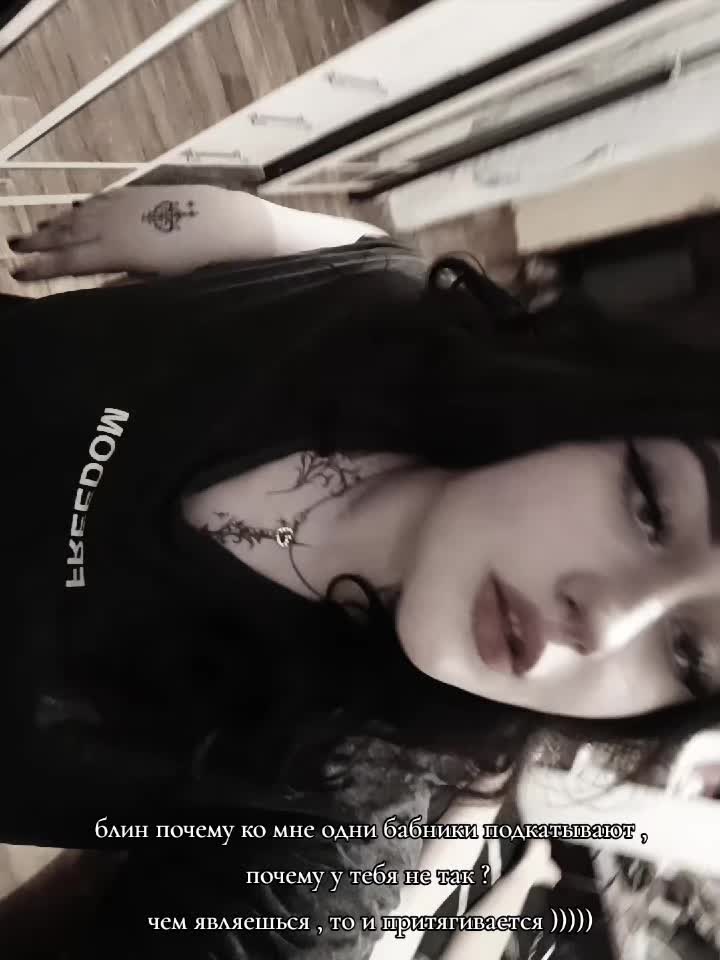 @туман