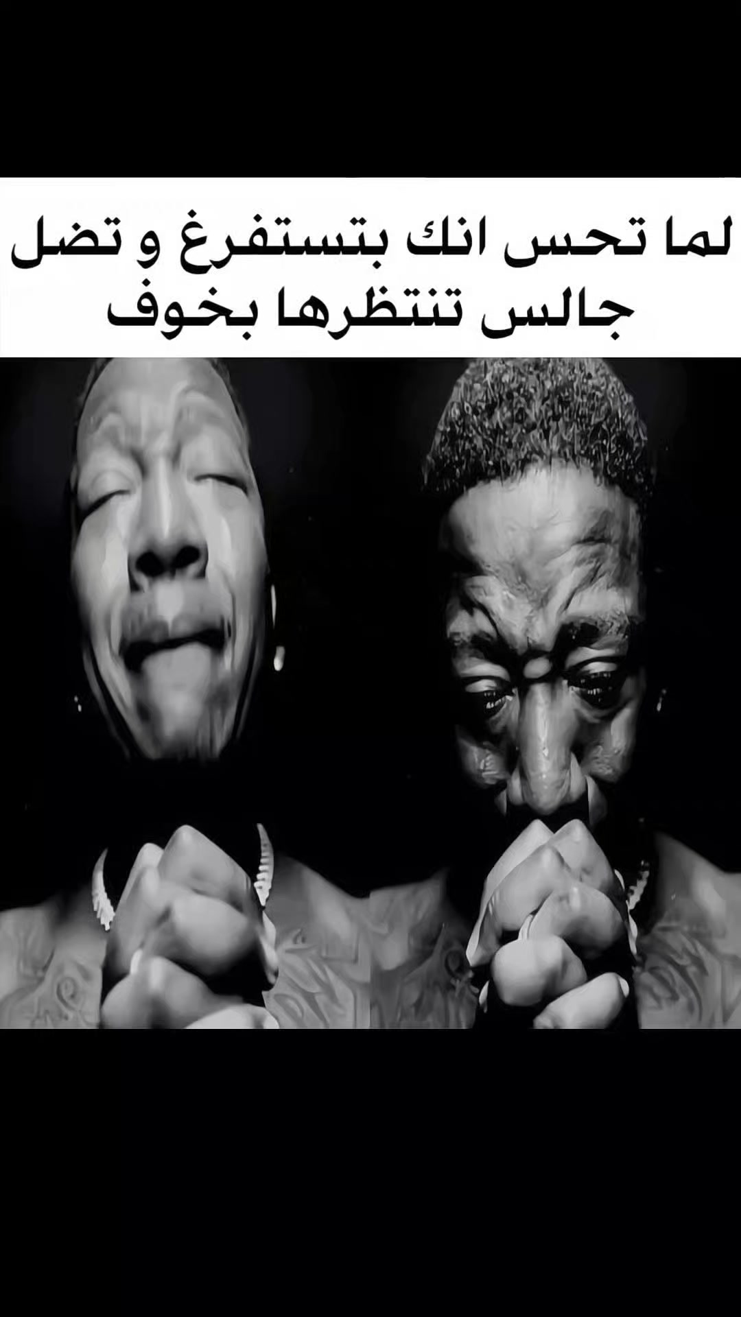 @أنس | ᴀɴs 🎱