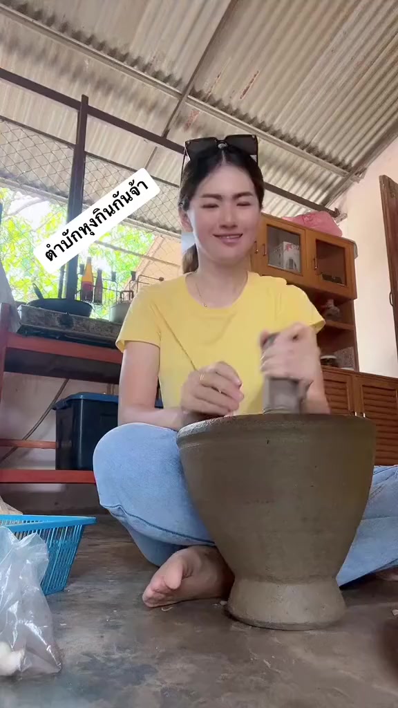 @หนูแคท926✨ (สาวศรีสะเกษ)