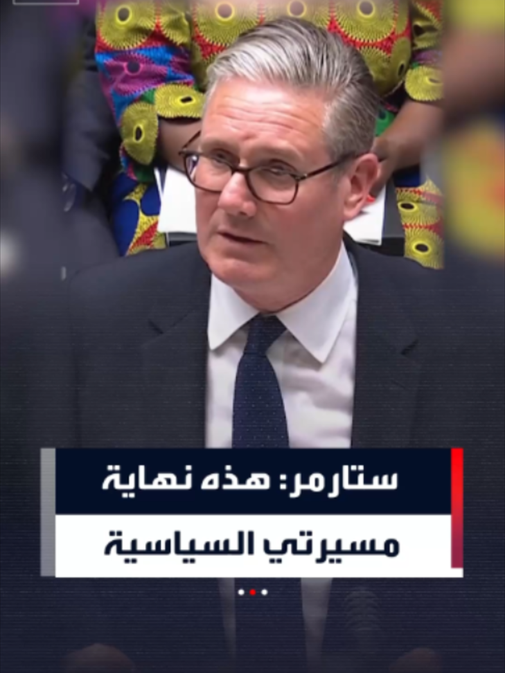 @العربية