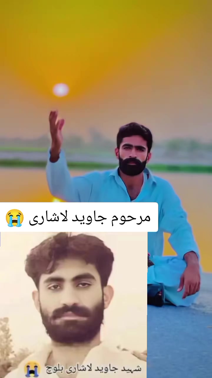 @جاوید (*_*) لاشاری