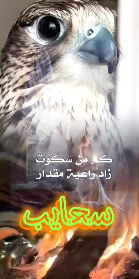 @سحايب