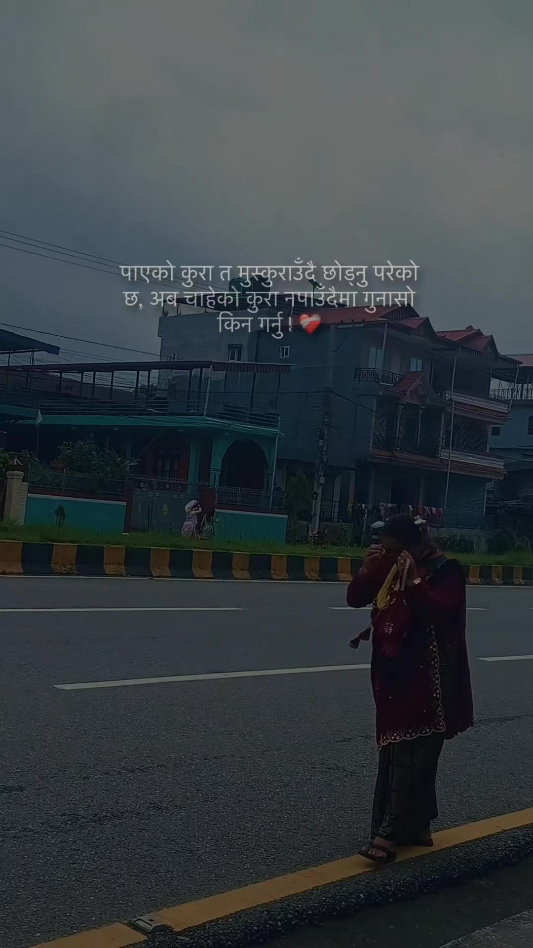 @सुस्मिता लामगादे