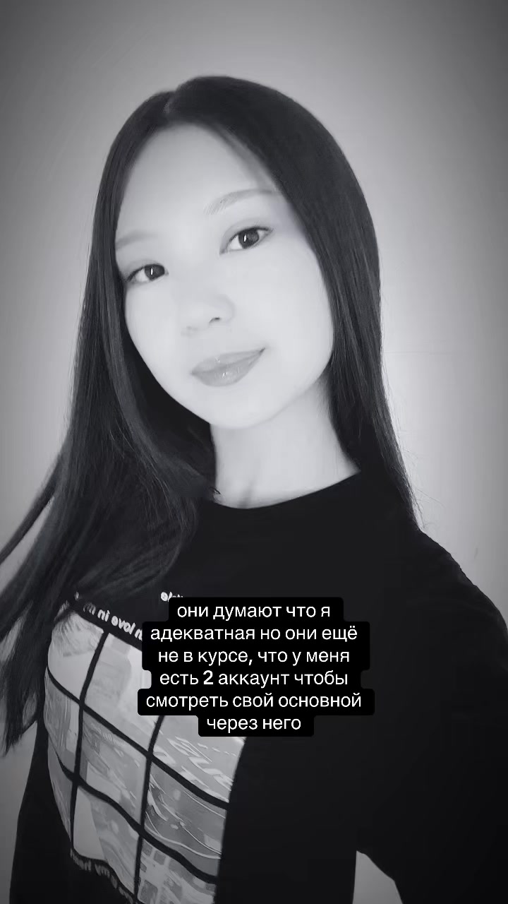 @тгк:фатимушка🐈⬛
