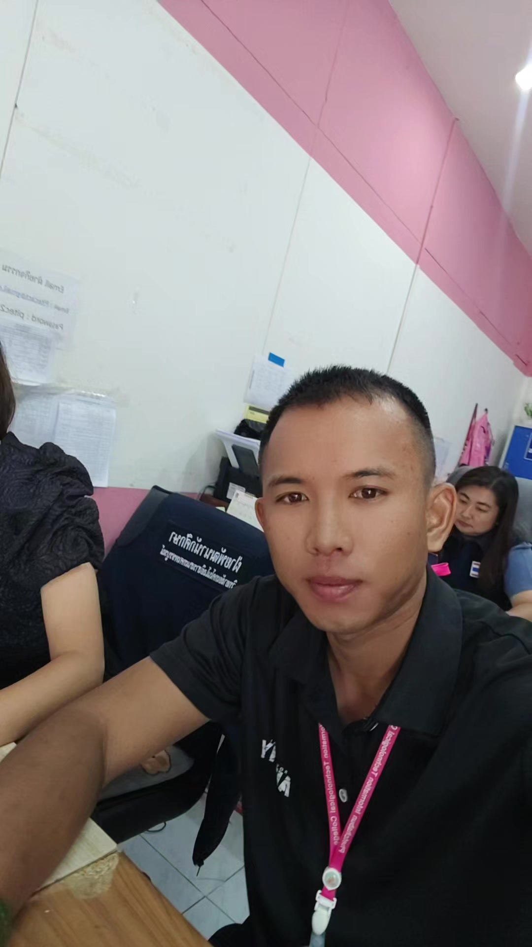 @อ.เต้ย บึงสามพัน