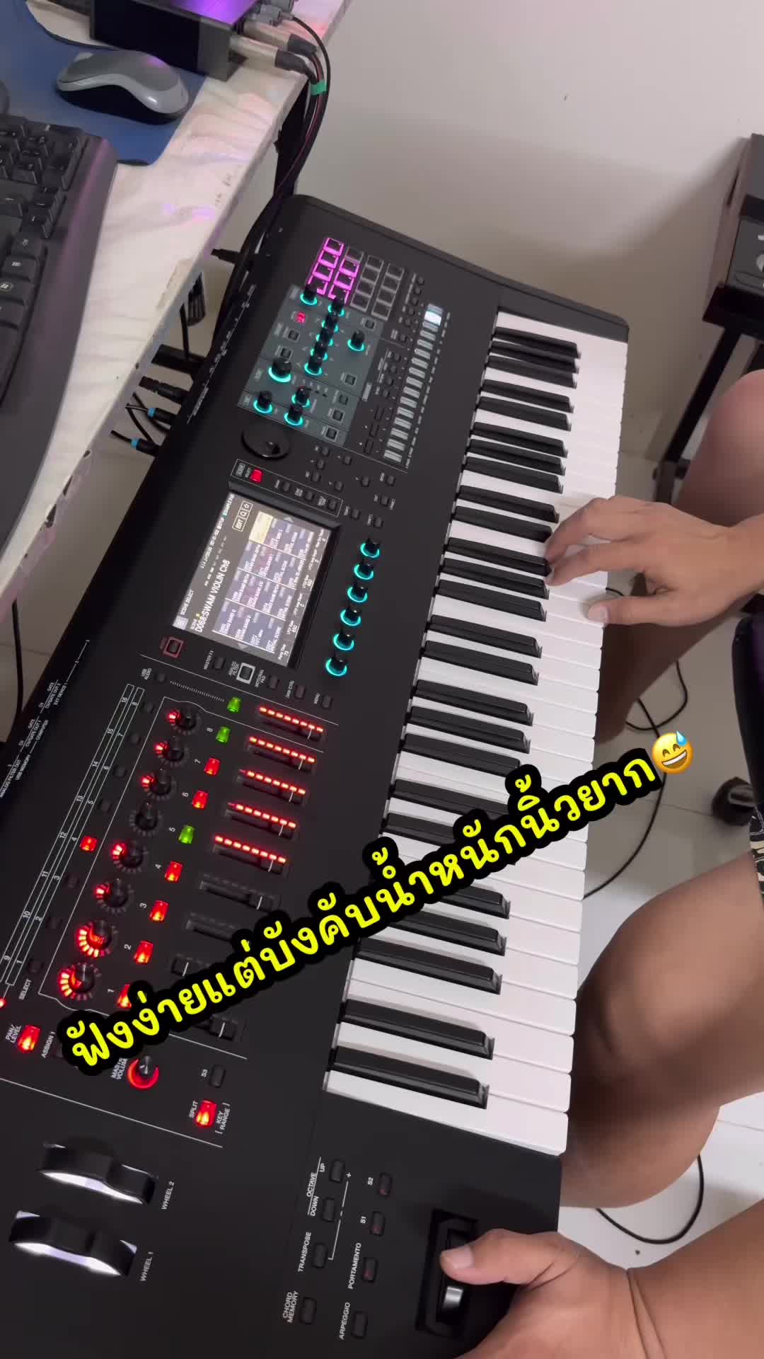 @ครูเบิร์ด มันดาเลย์ สุโขทัย