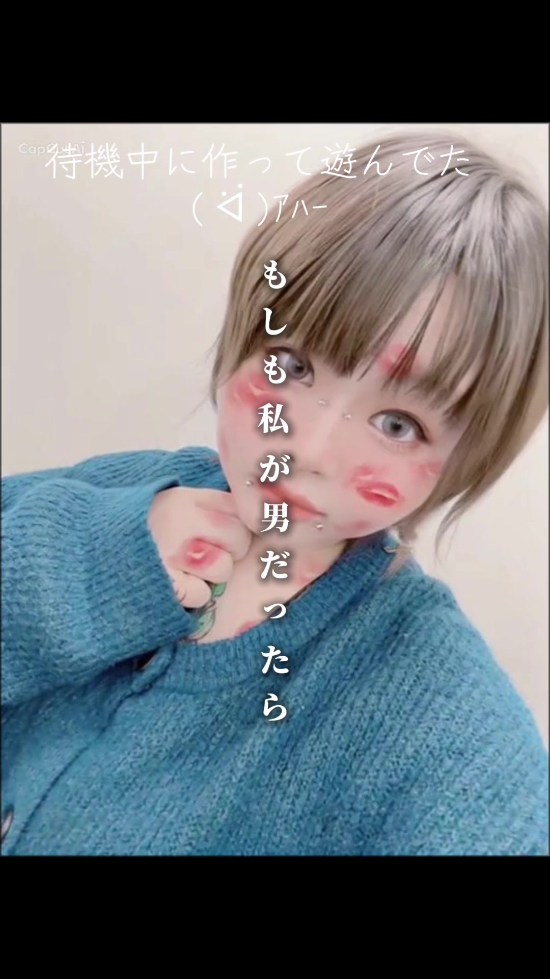 @🫍ྀི如月凪音⛓️