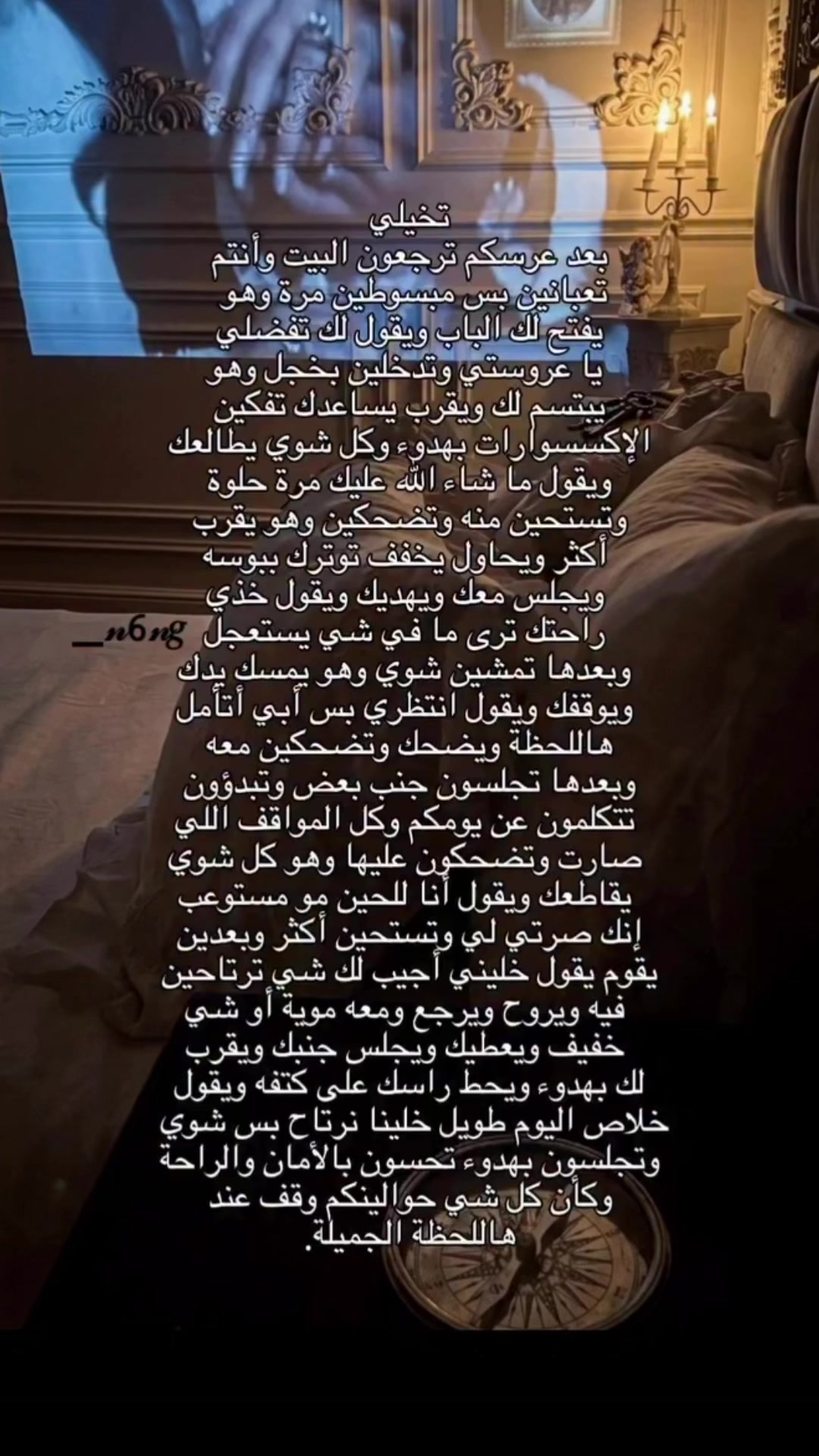 @زوجوني