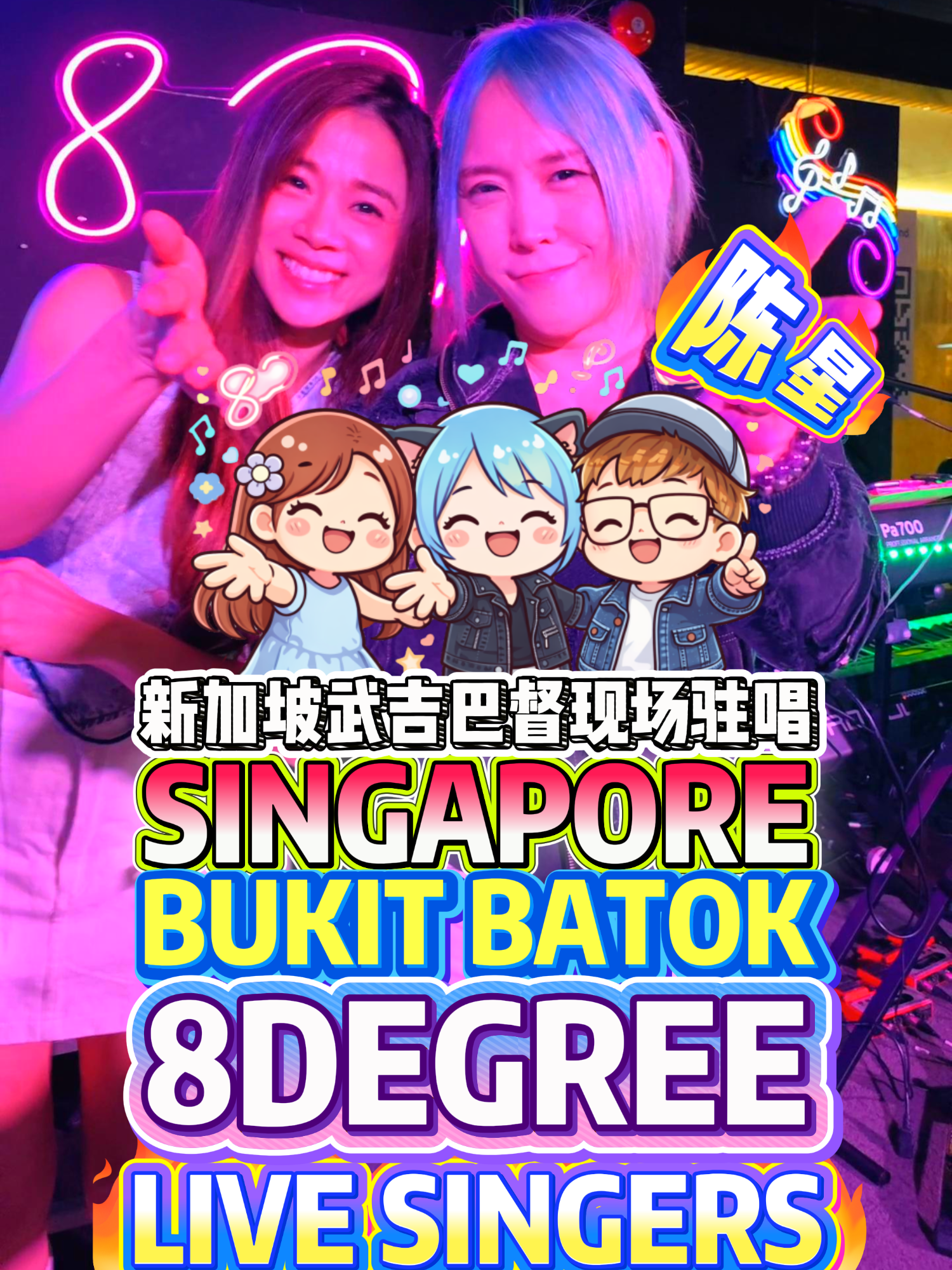 @⭐️Bibipew⭐️🐧👍👍👍