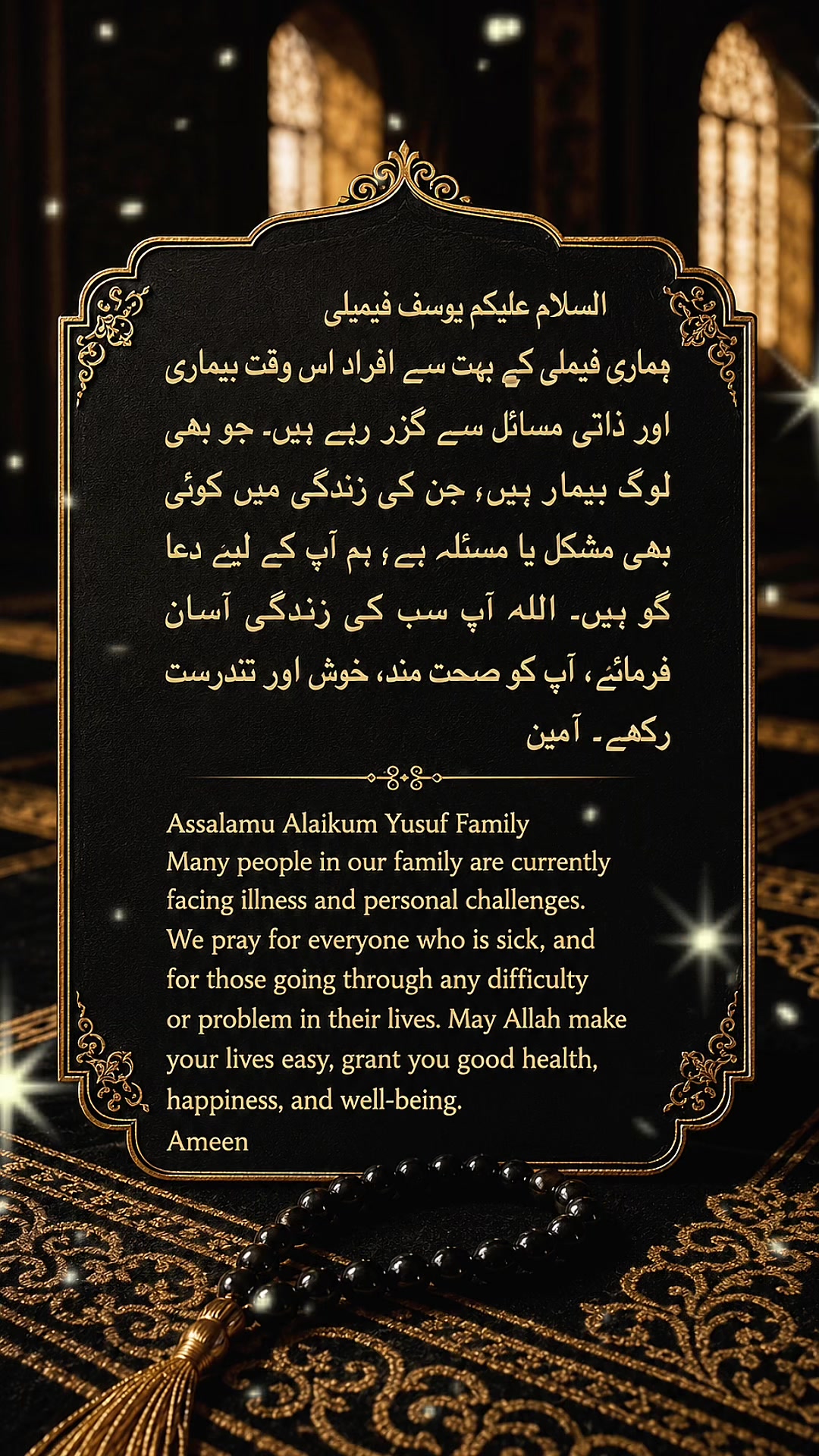 @Malik_Anees_Here