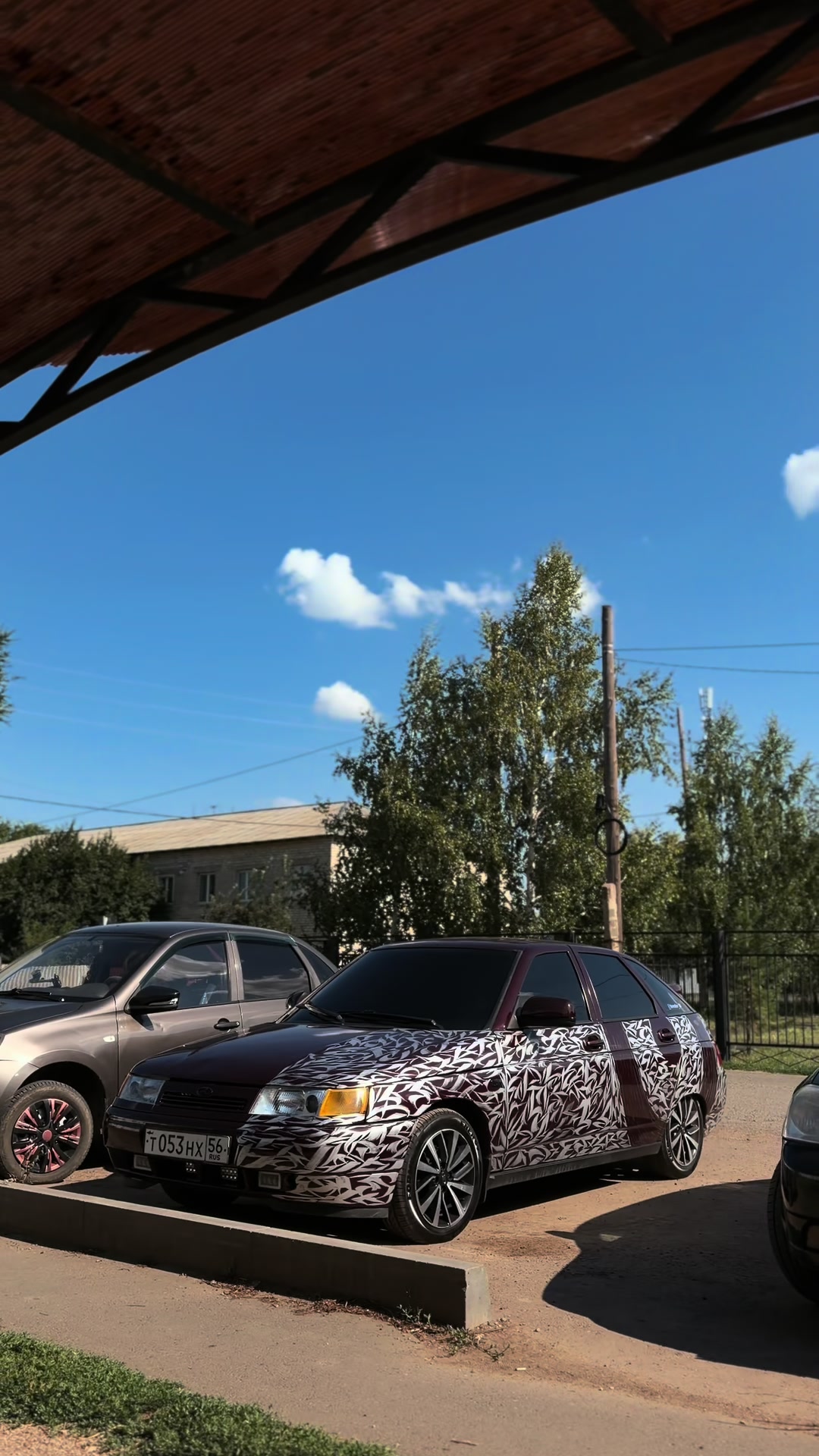 @terentev_053
