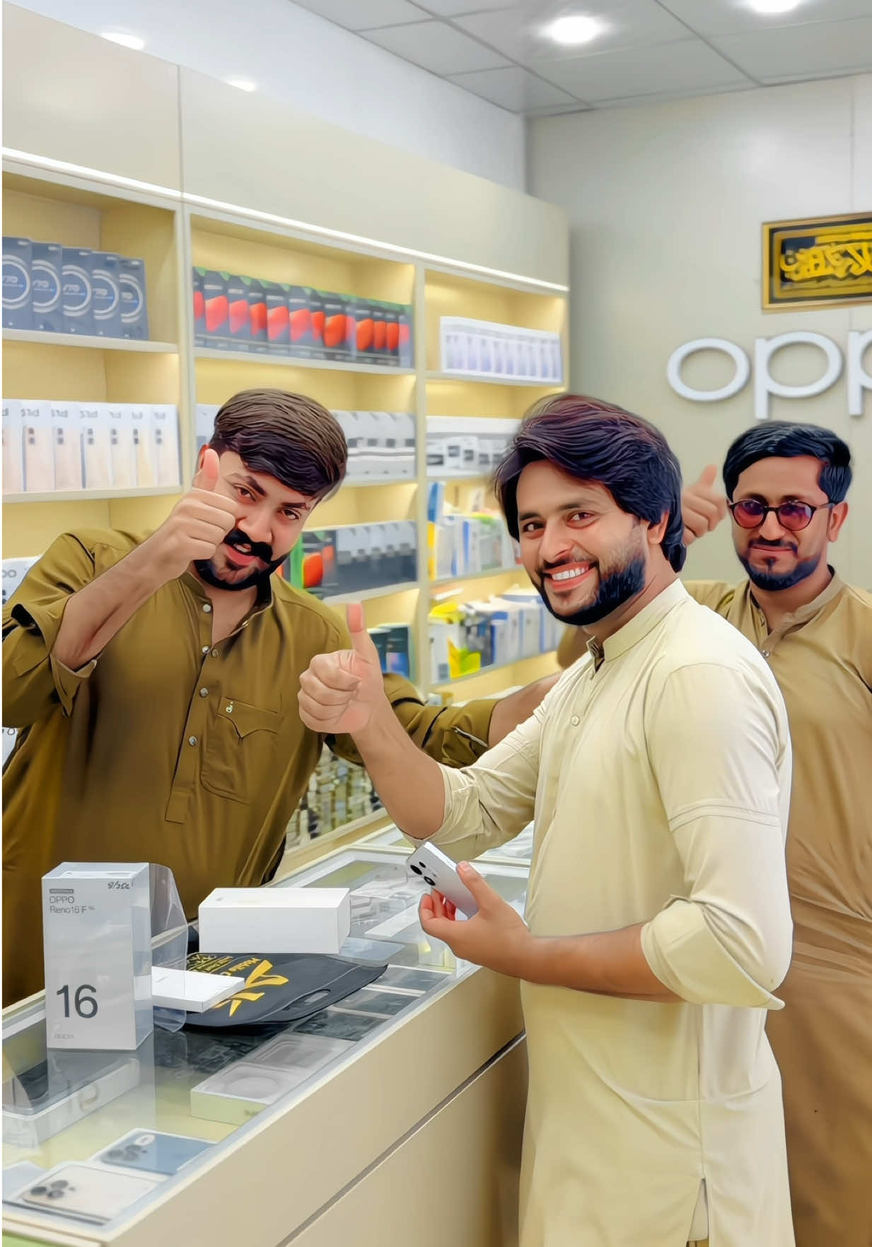 @📱علی موبائیل شاپ📲✅