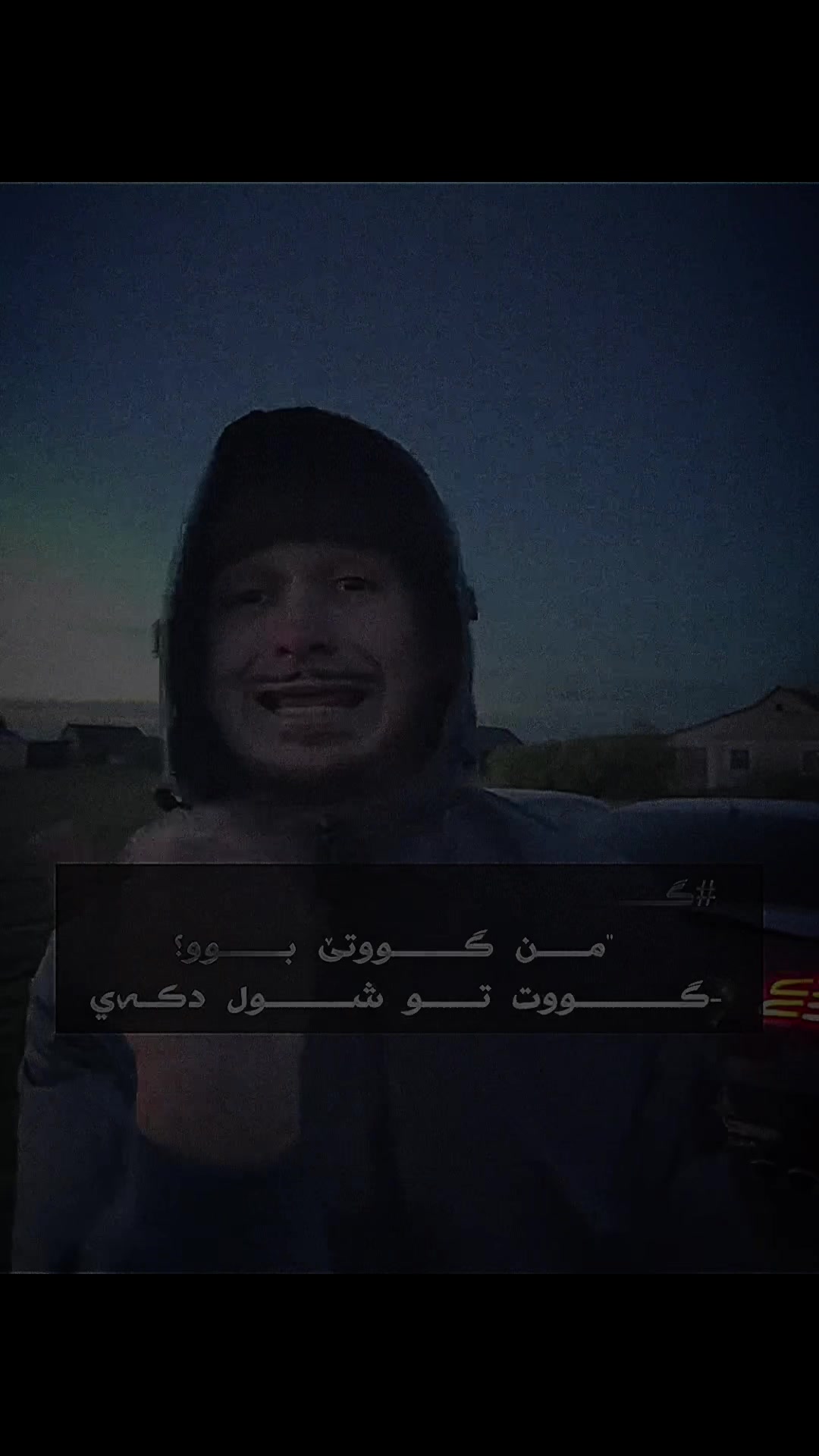 @᷂فــەرو𝘑𝘈𝘕𝘎𝘈𝘞𝘈𝘙