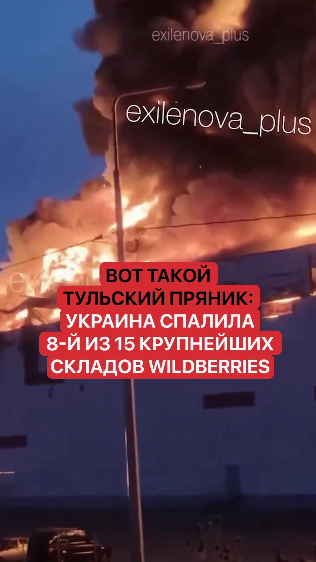 @NN MEDIA REPORT
