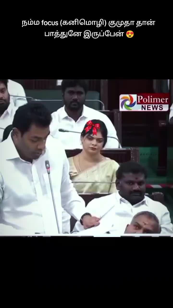 @தநா69_பொறிக்கி