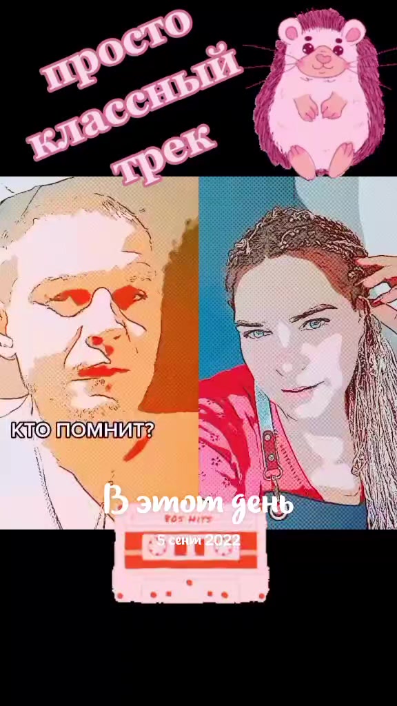 @kriskiss