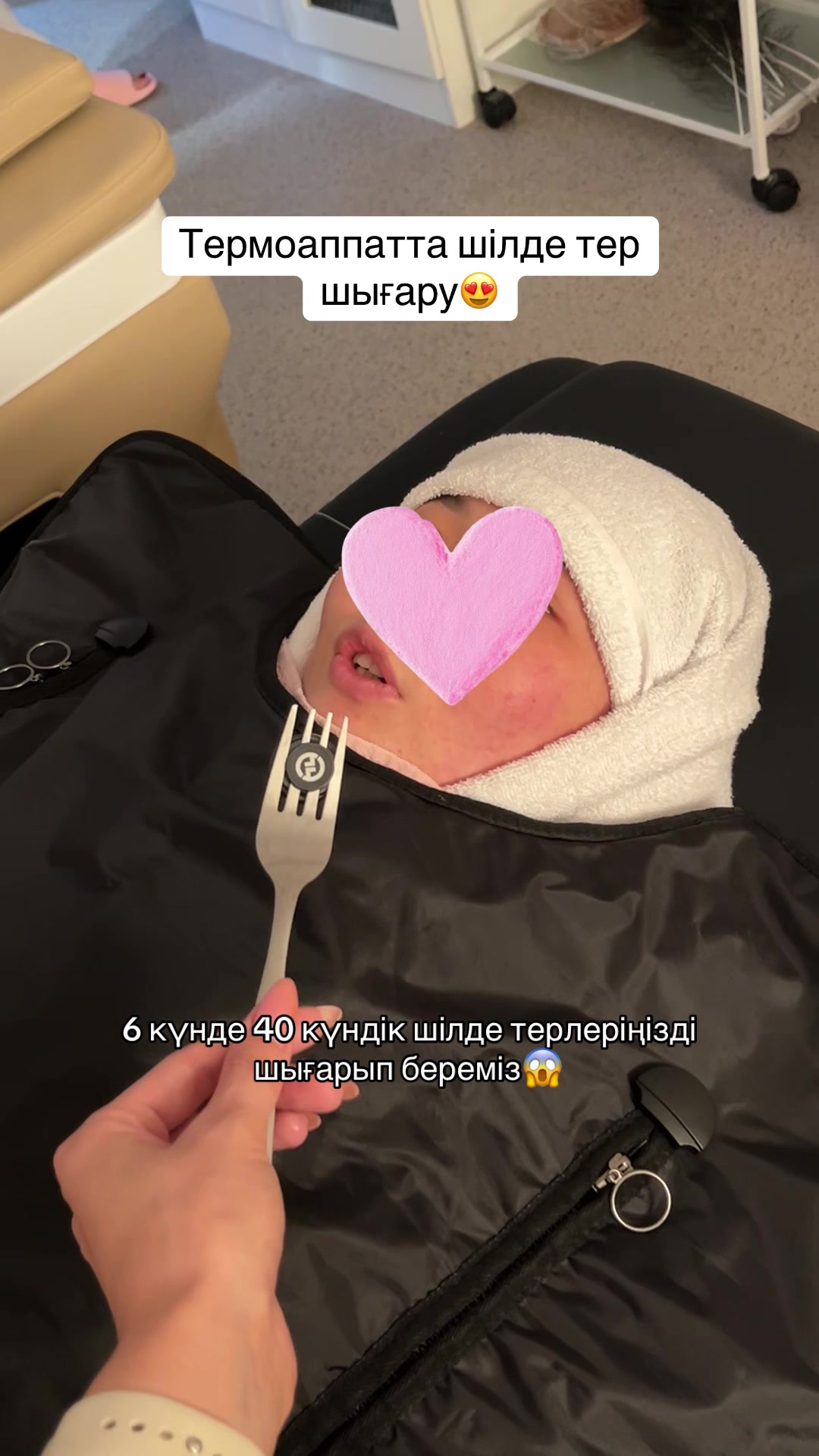 @Qalja
