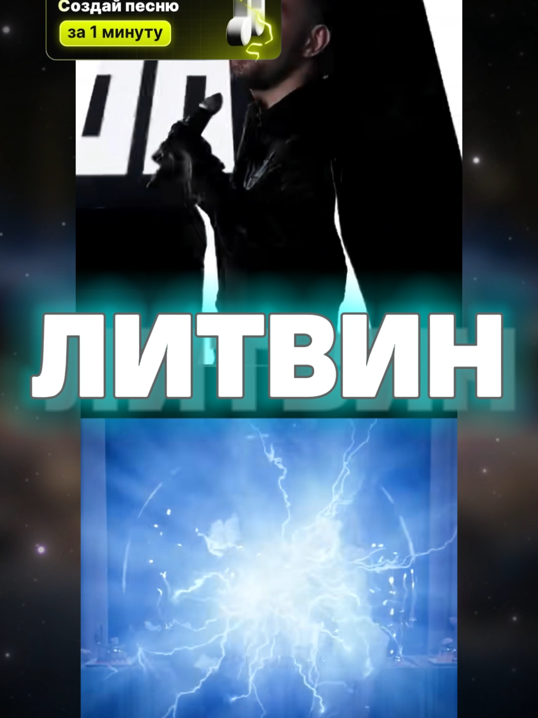 @Covers Pro