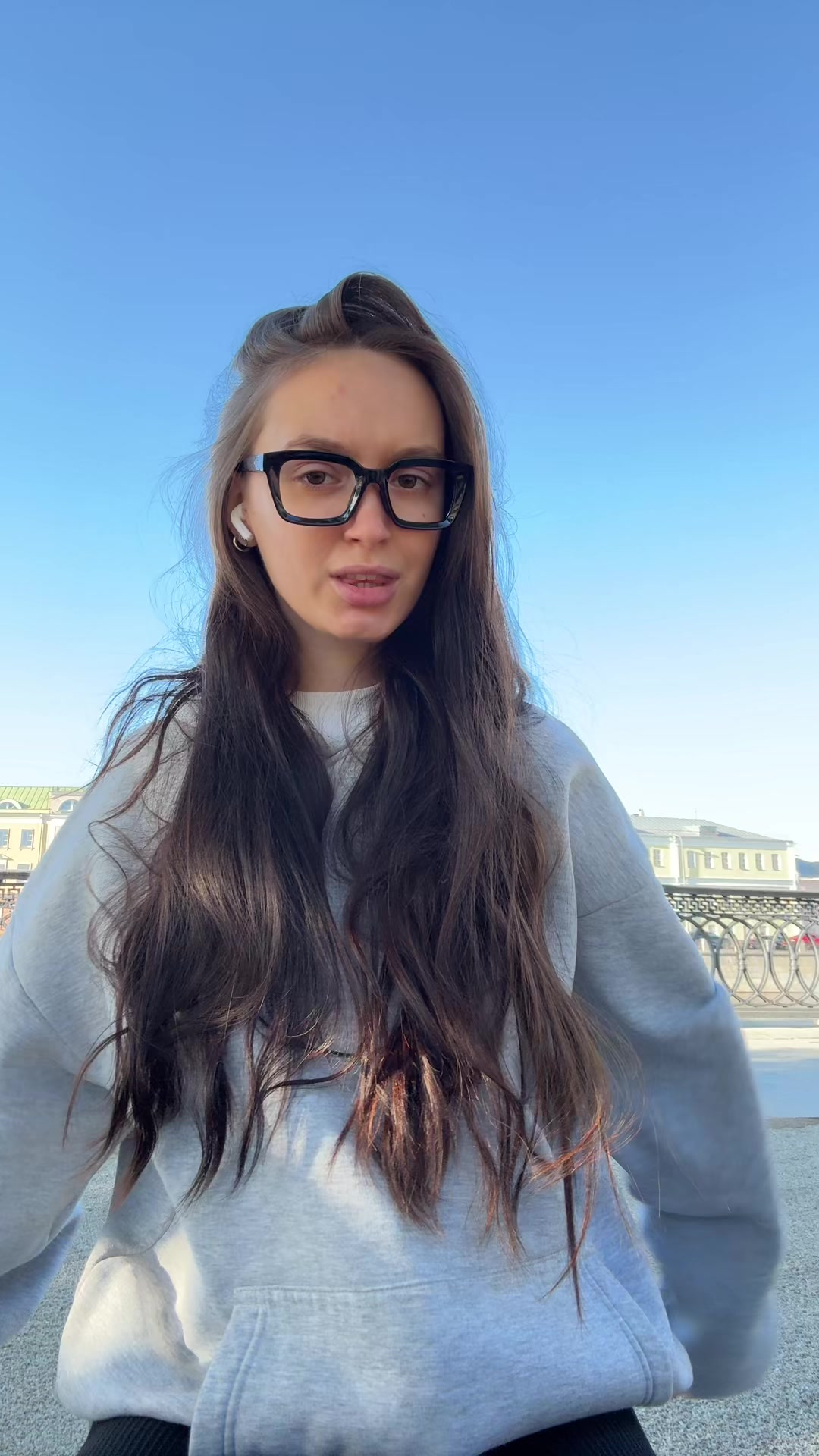 @АЛNНА🪬