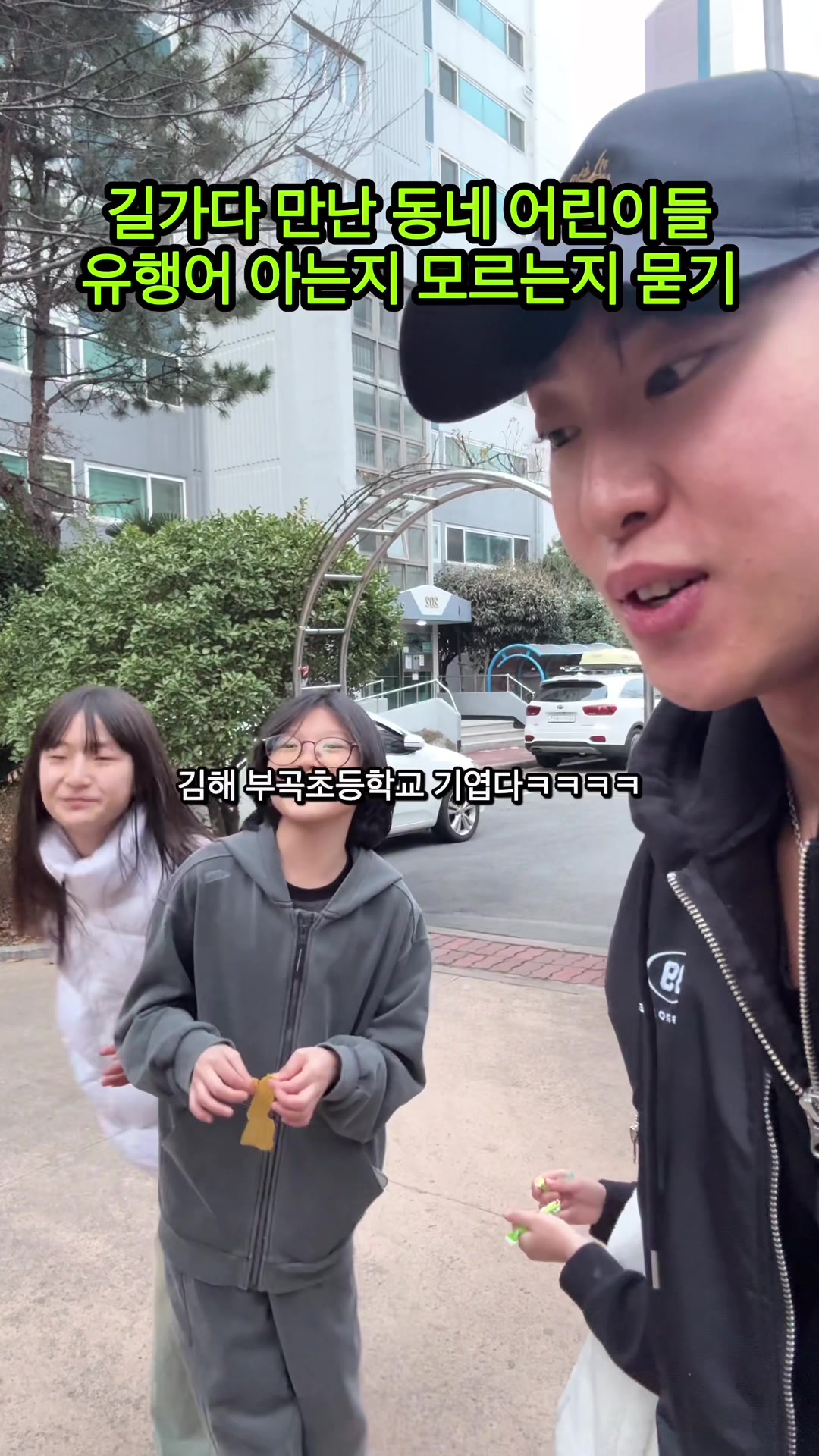 @군군이
