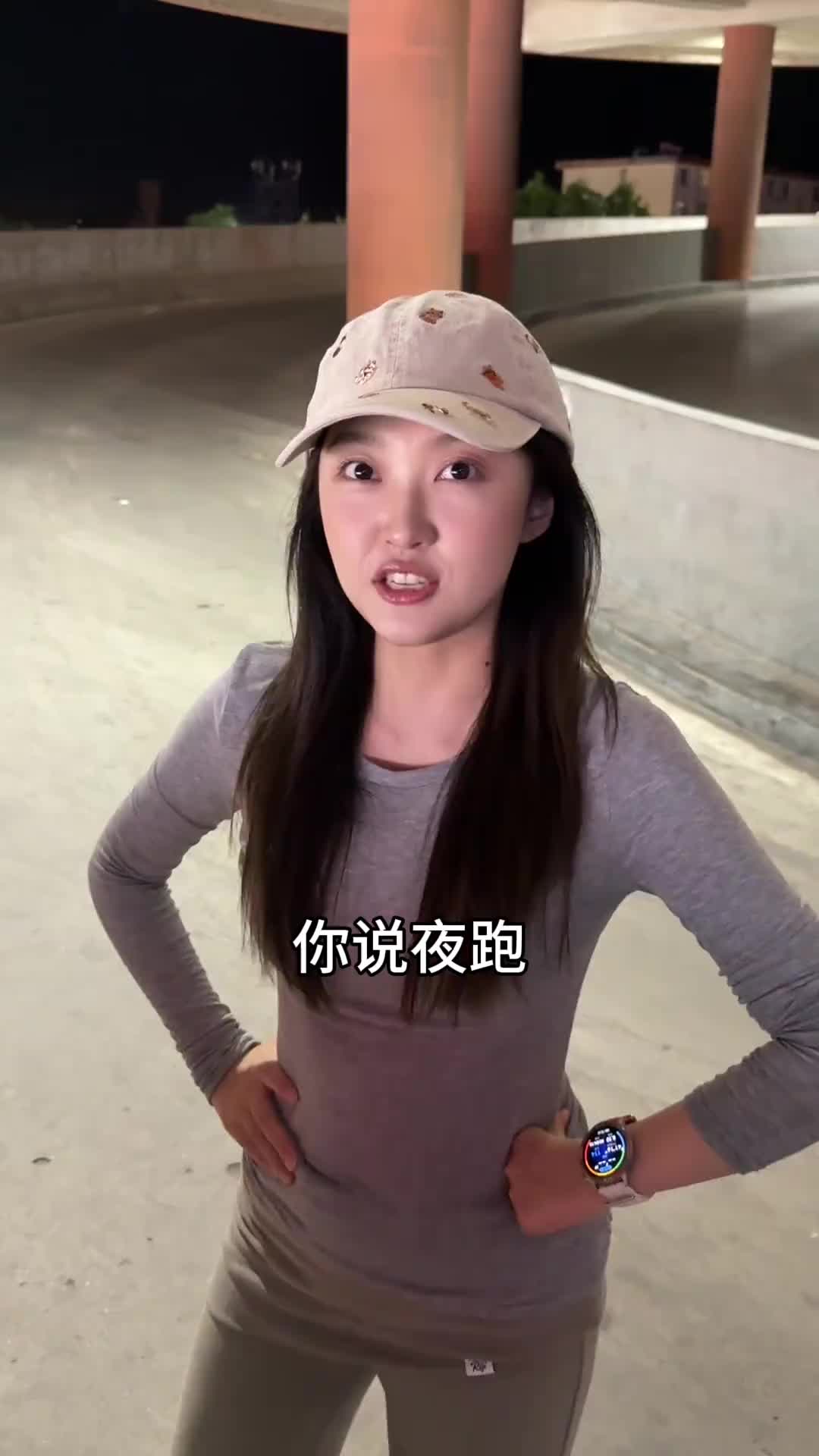 @牟牟刘啊