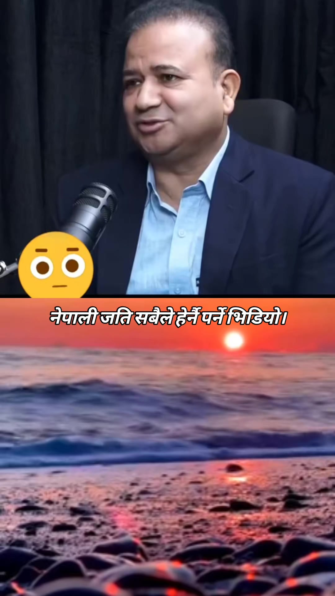 @Sagar____Chaudhary