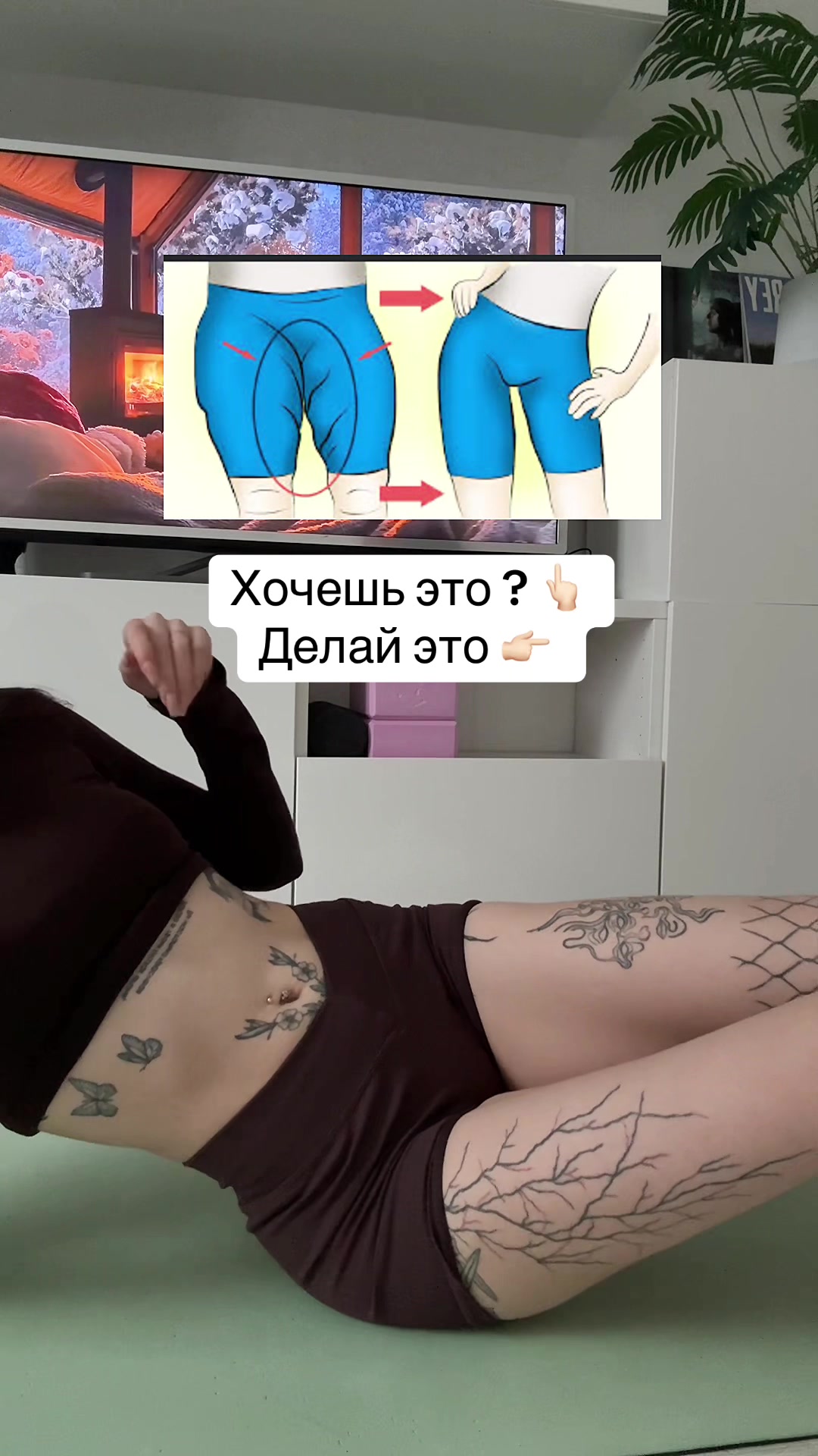 @Тгк: macalina@