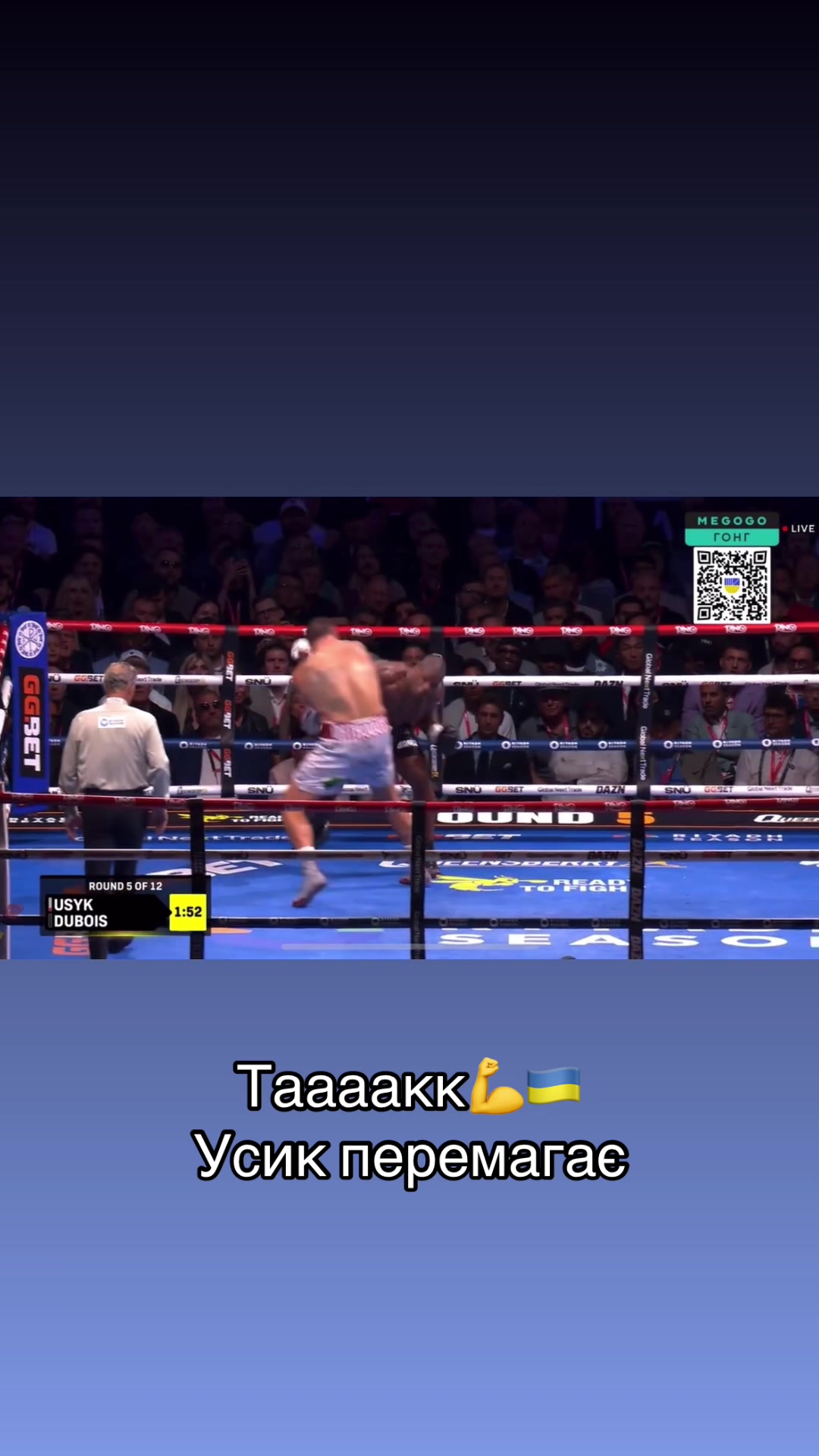 @ukrfootballdaily