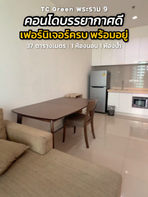 @BKK BIG HOUSEKEEPER