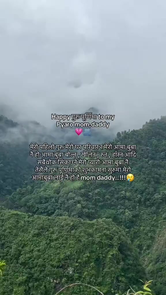 @༺♡Ꮇasoom 𝙗𝘢ccᏂ𝘢♥︎༻